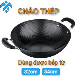 Chảo thép tôi vân kim cương chống dính Greencook GCW02 dùng được tất cả các bếp